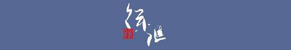 细雨难挡绿茵激情 天平街道足球赛点燃社区活力